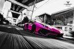 Lamborghini Aventador LP750-4 Superveloce by VITT 2017 года